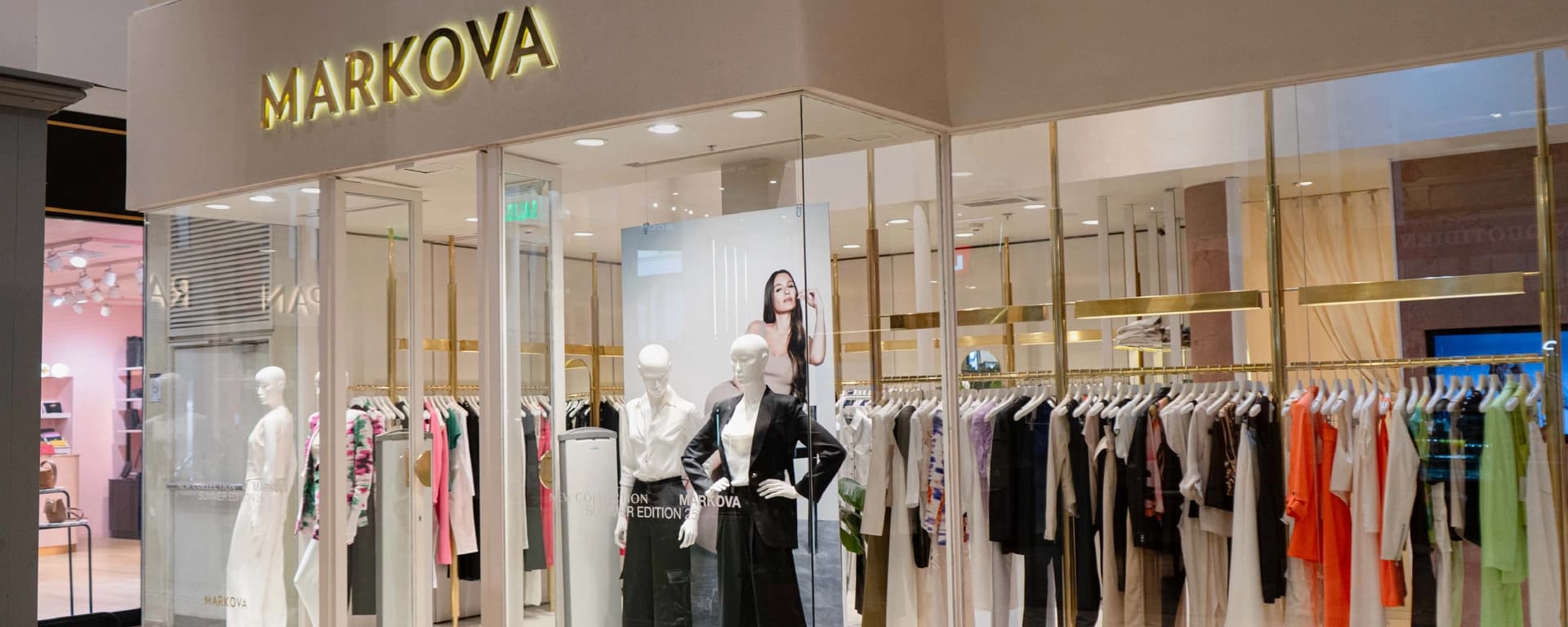 Markova El Solar Shopping