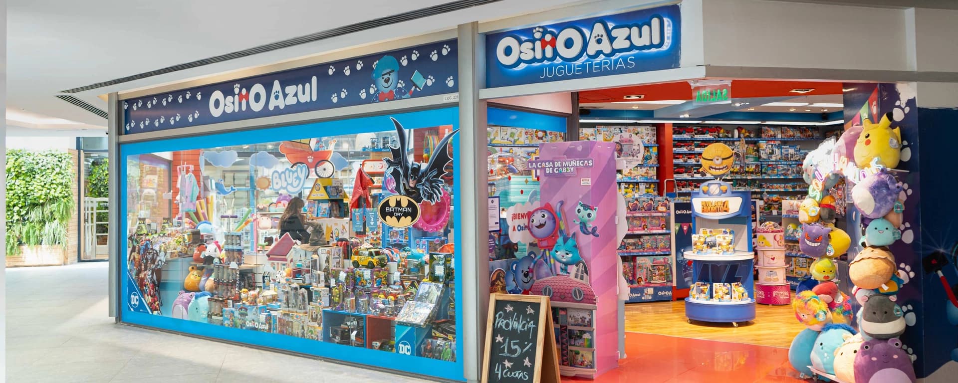 Osito Azul El Solar Shopping