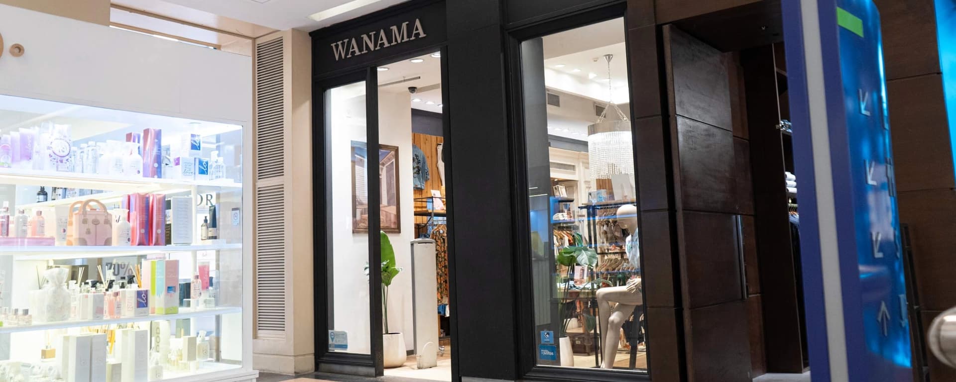 Wanama El Solar Shopping