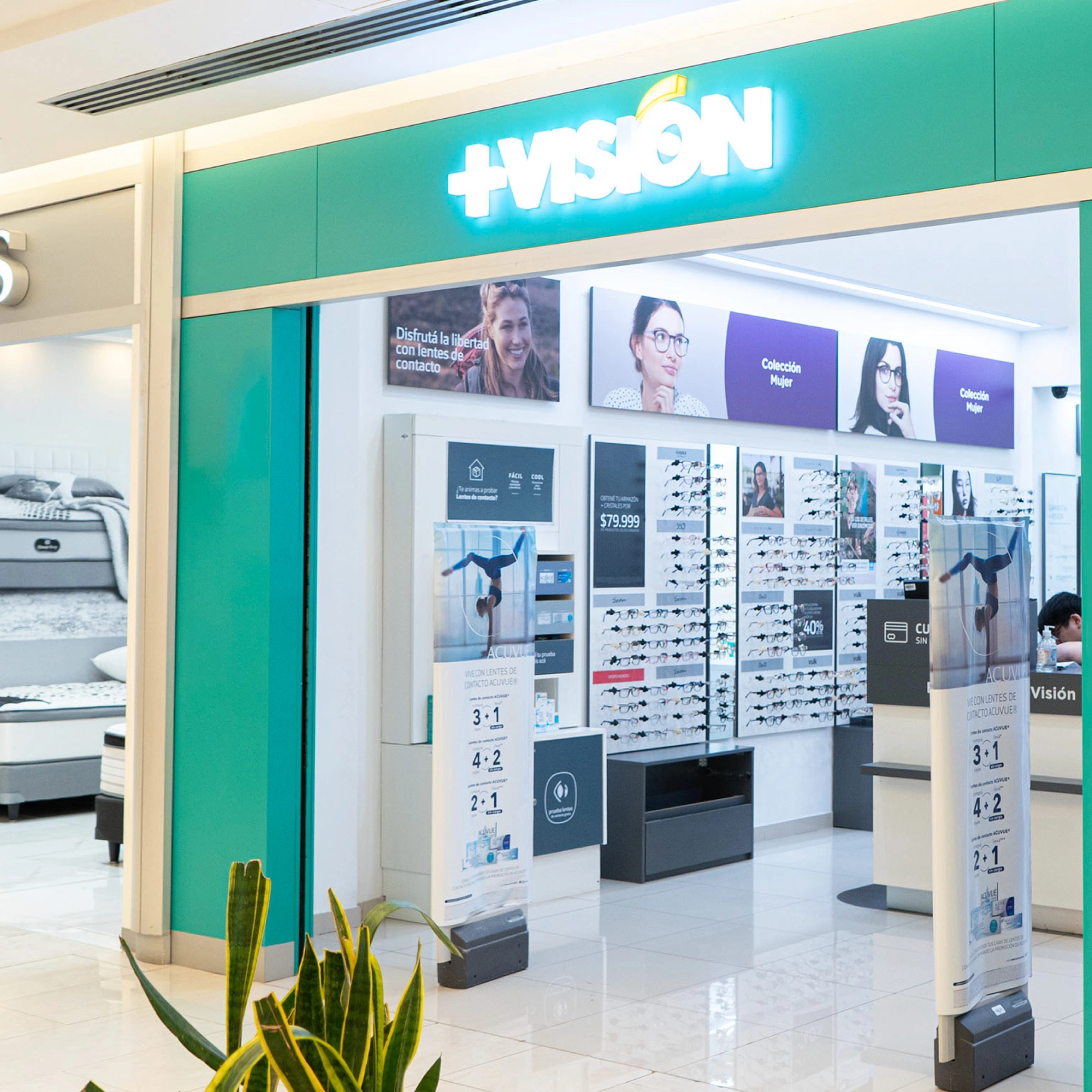 Centro comercial el solar marcas