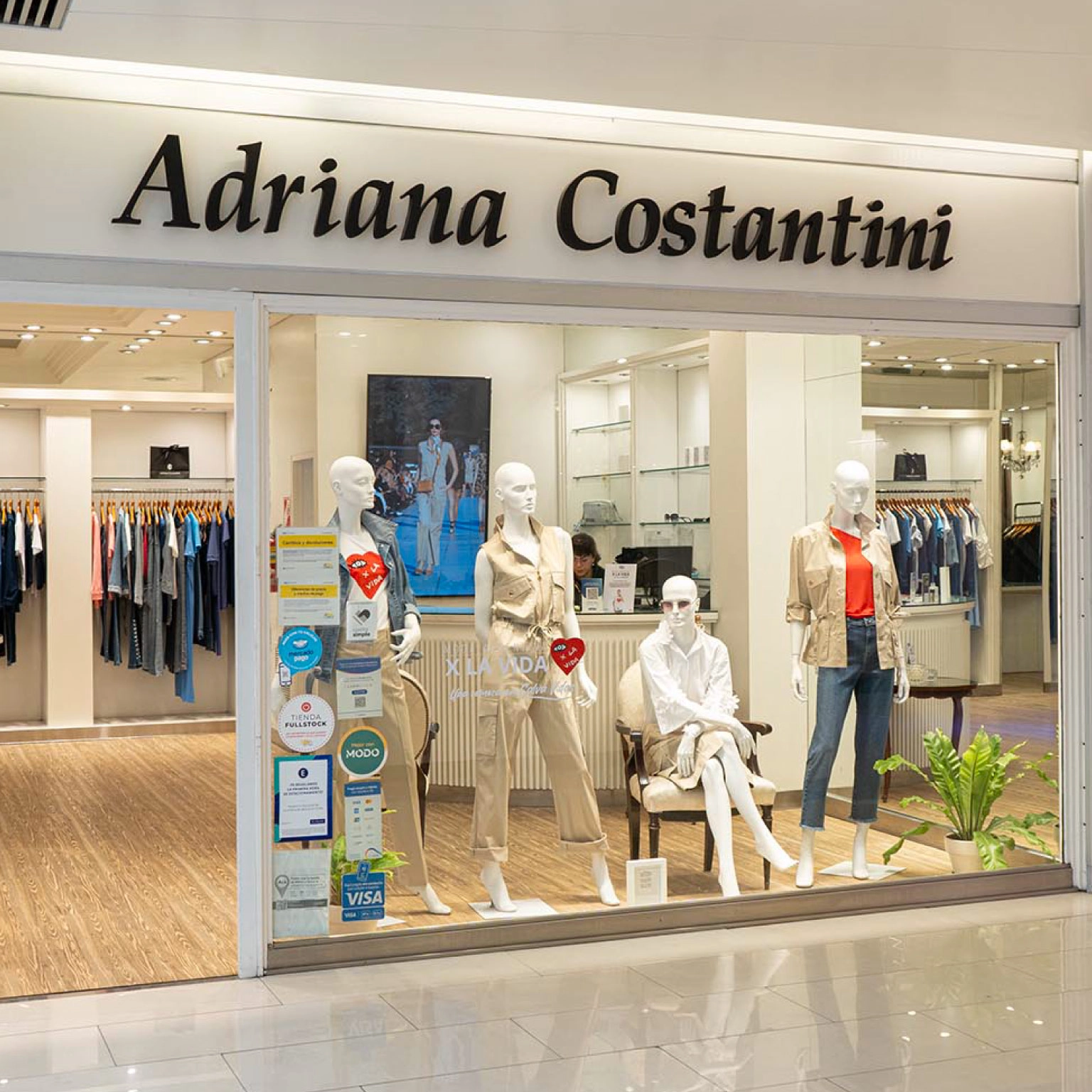 Centro comercial el solar marcas