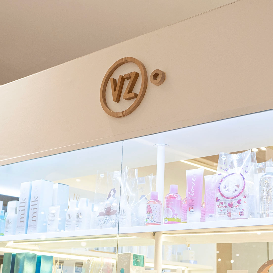 Centro comercial el solar marcas