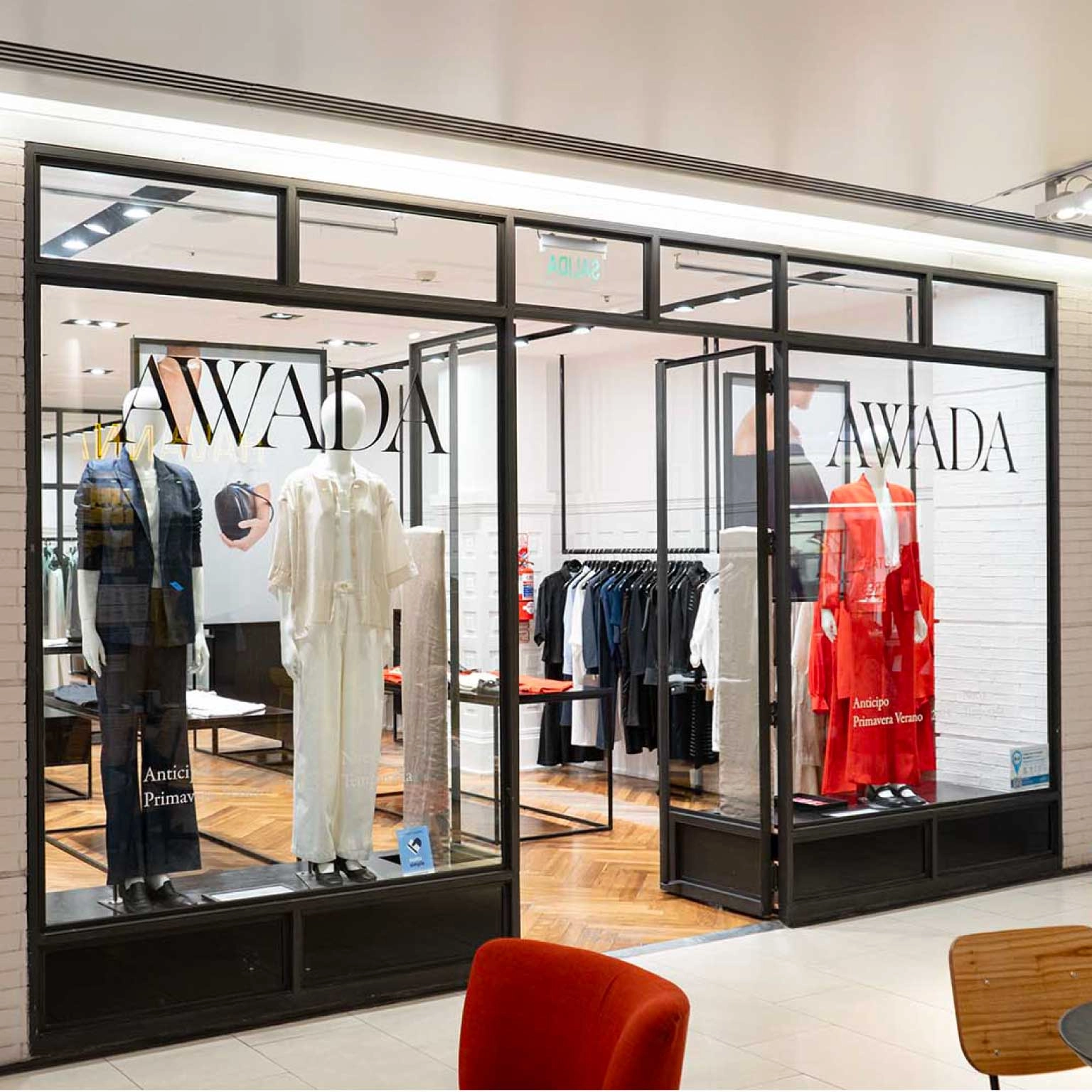 Centro comercial el solar marcas