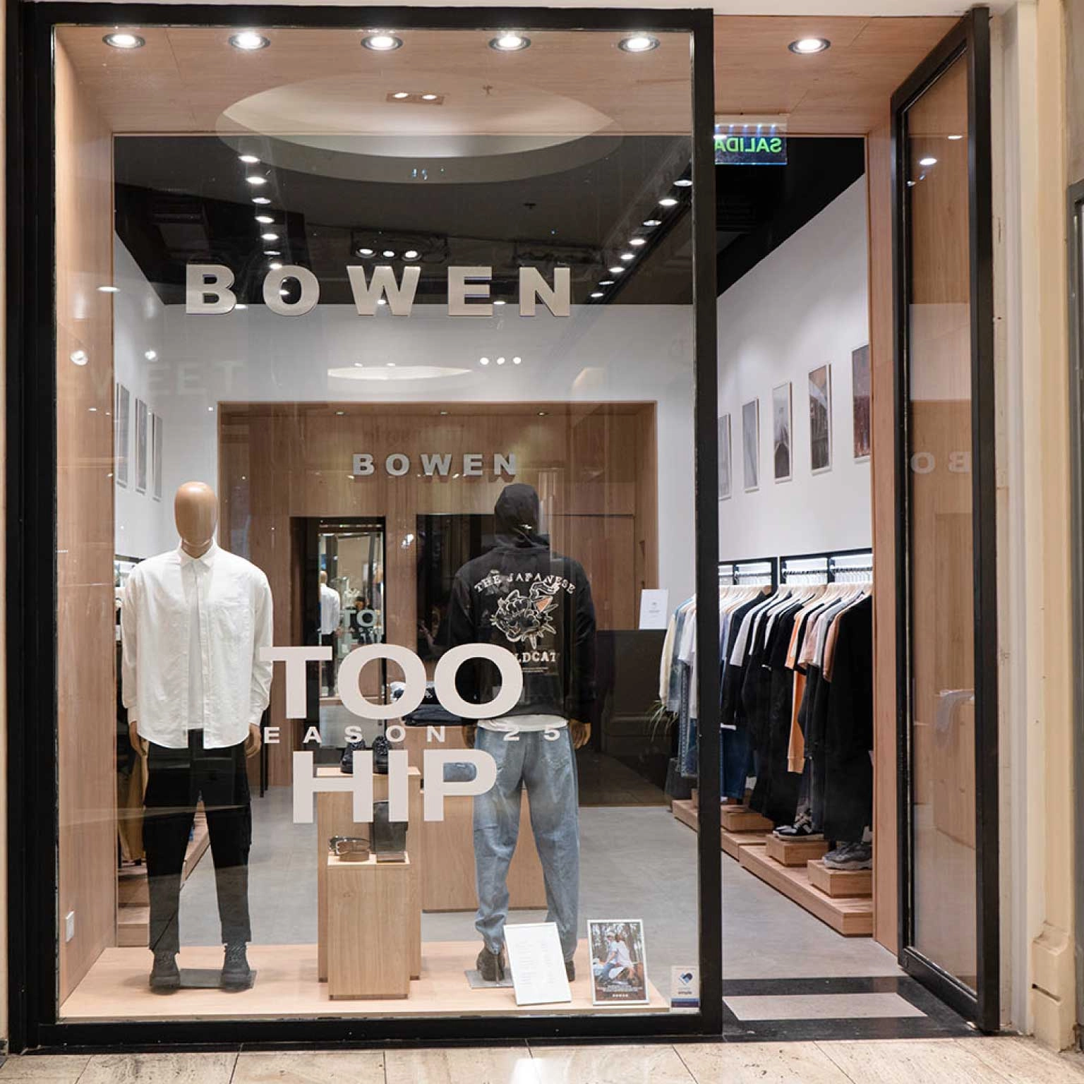 Centro comercial el solar marcas