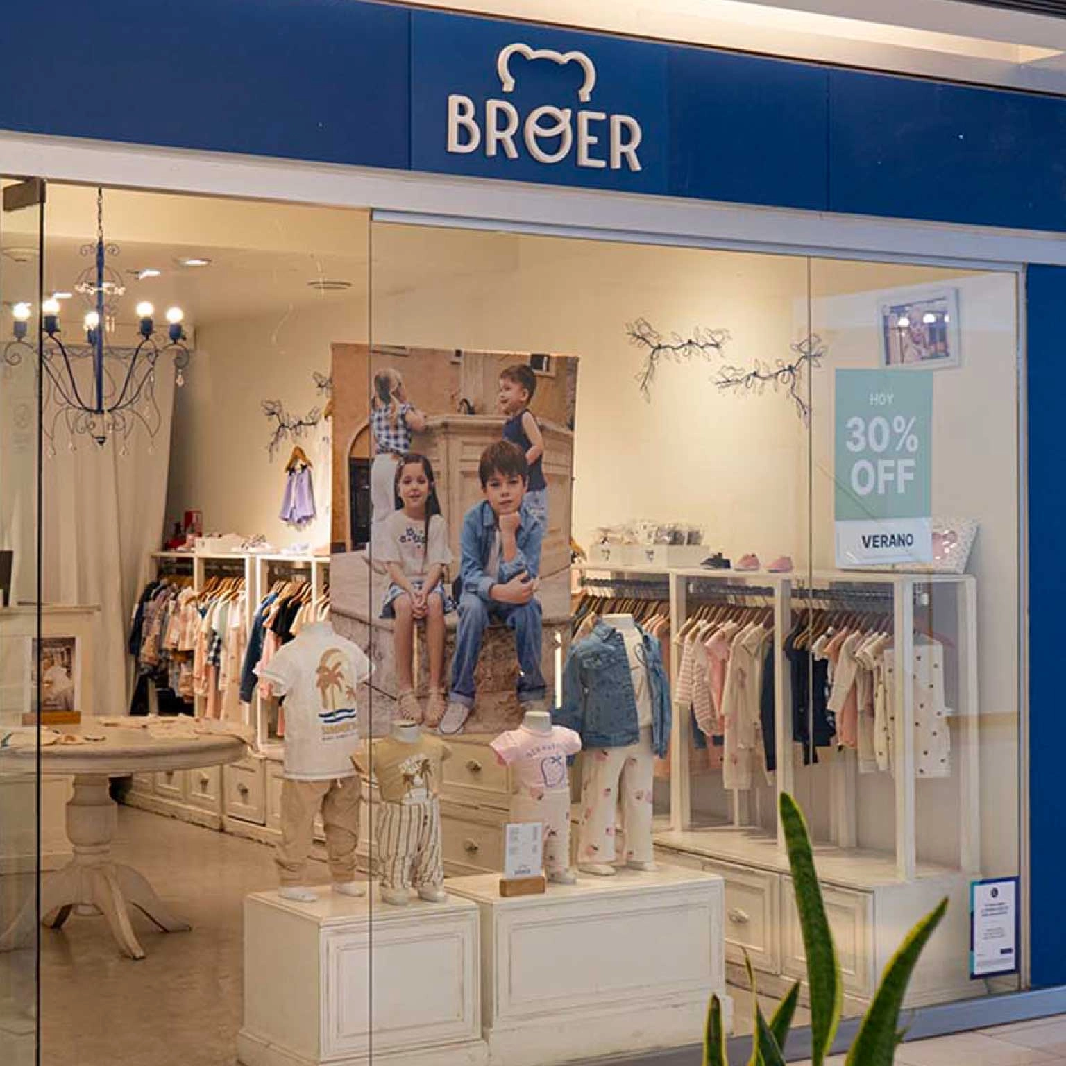 Centro comercial el solar marcas