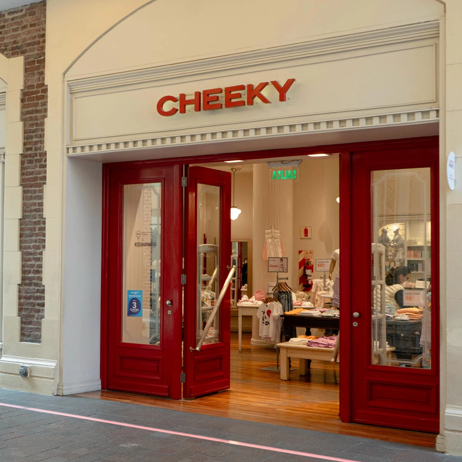 Centro comercial el solar marcas