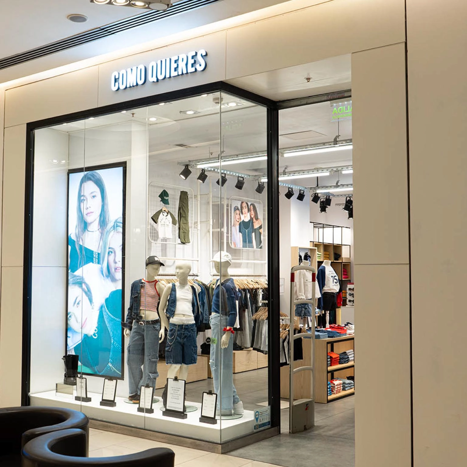 Centro comercial el solar marcas