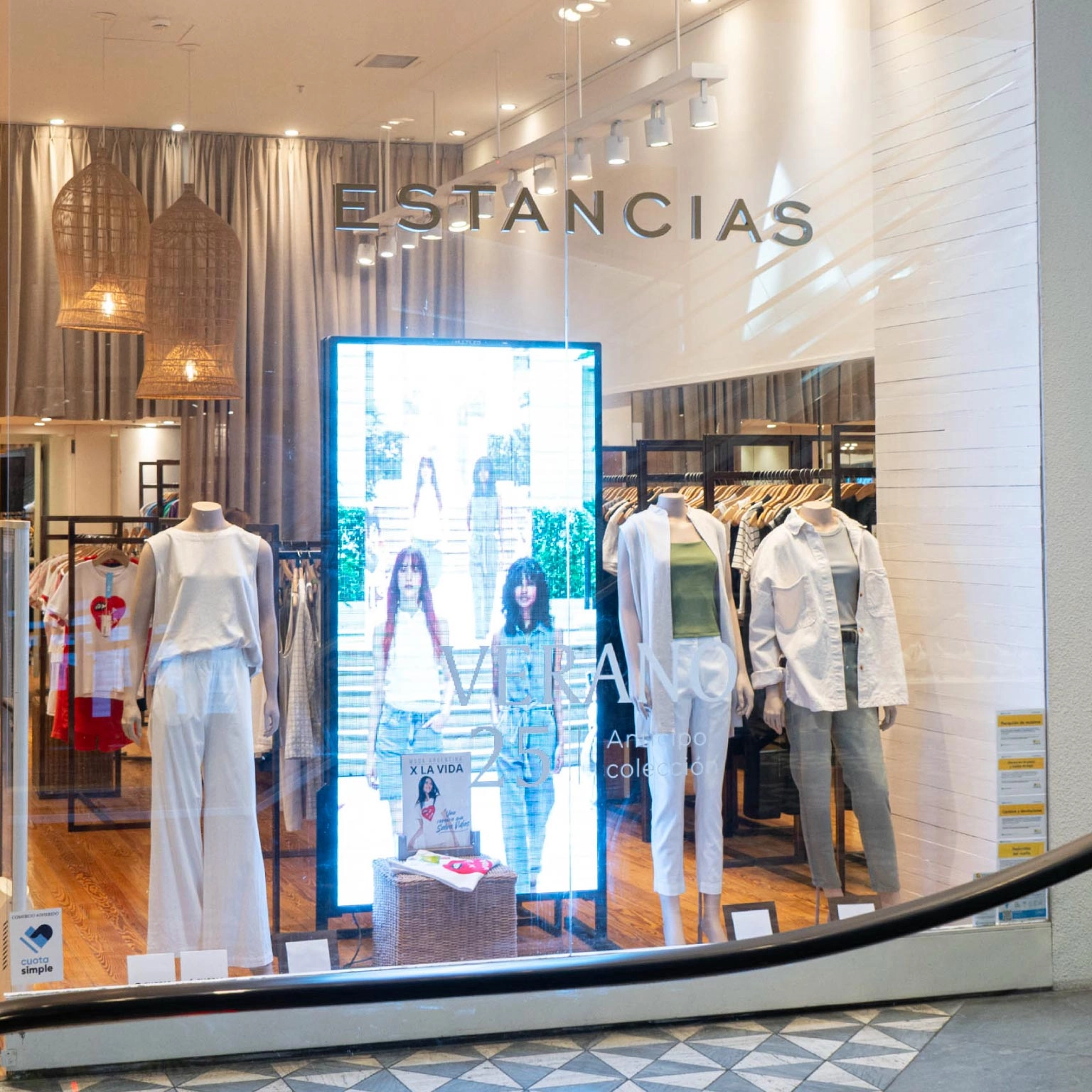 Centro comercial el solar marcas