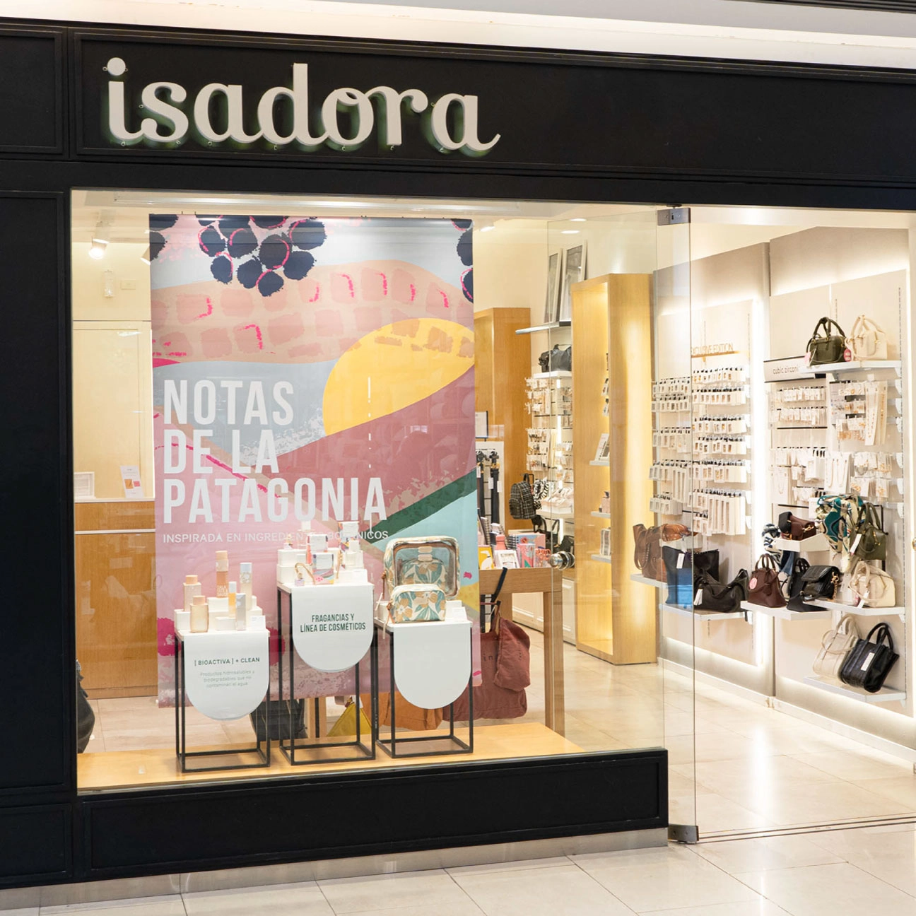 Centro comercial el solar marcas