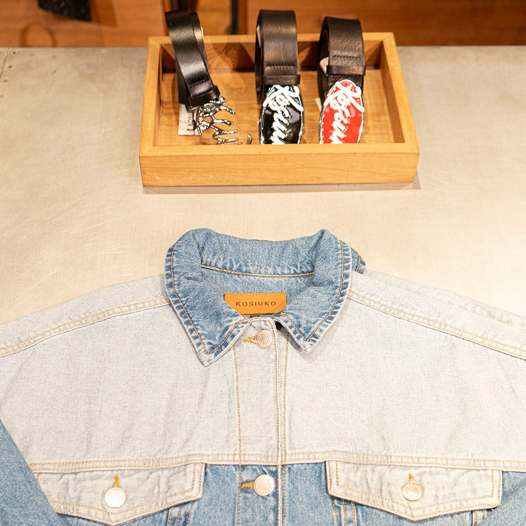 Encontra Kosiuko - Herencia en nuestro centro comercial