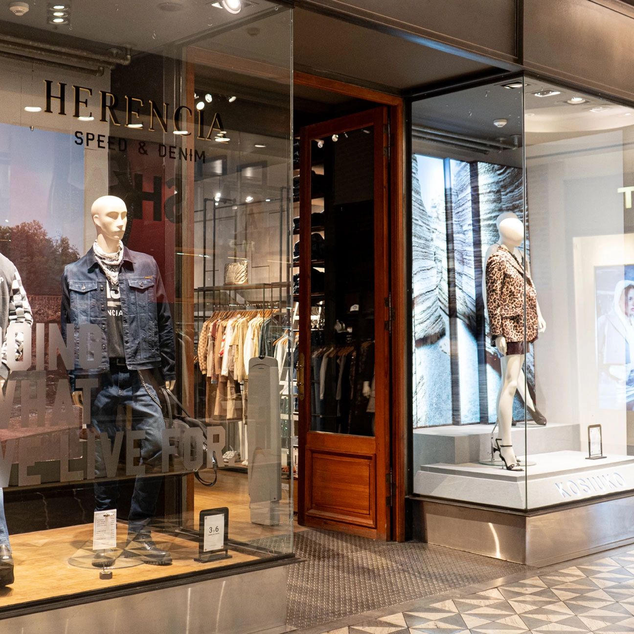 Centro comercial el solar marcas