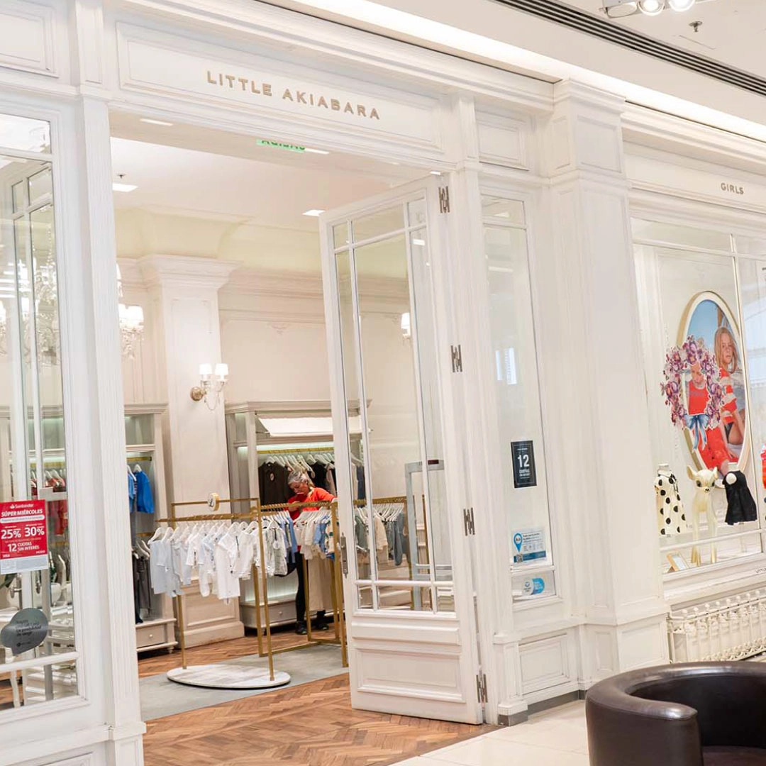 Centro comercial el solar marcas