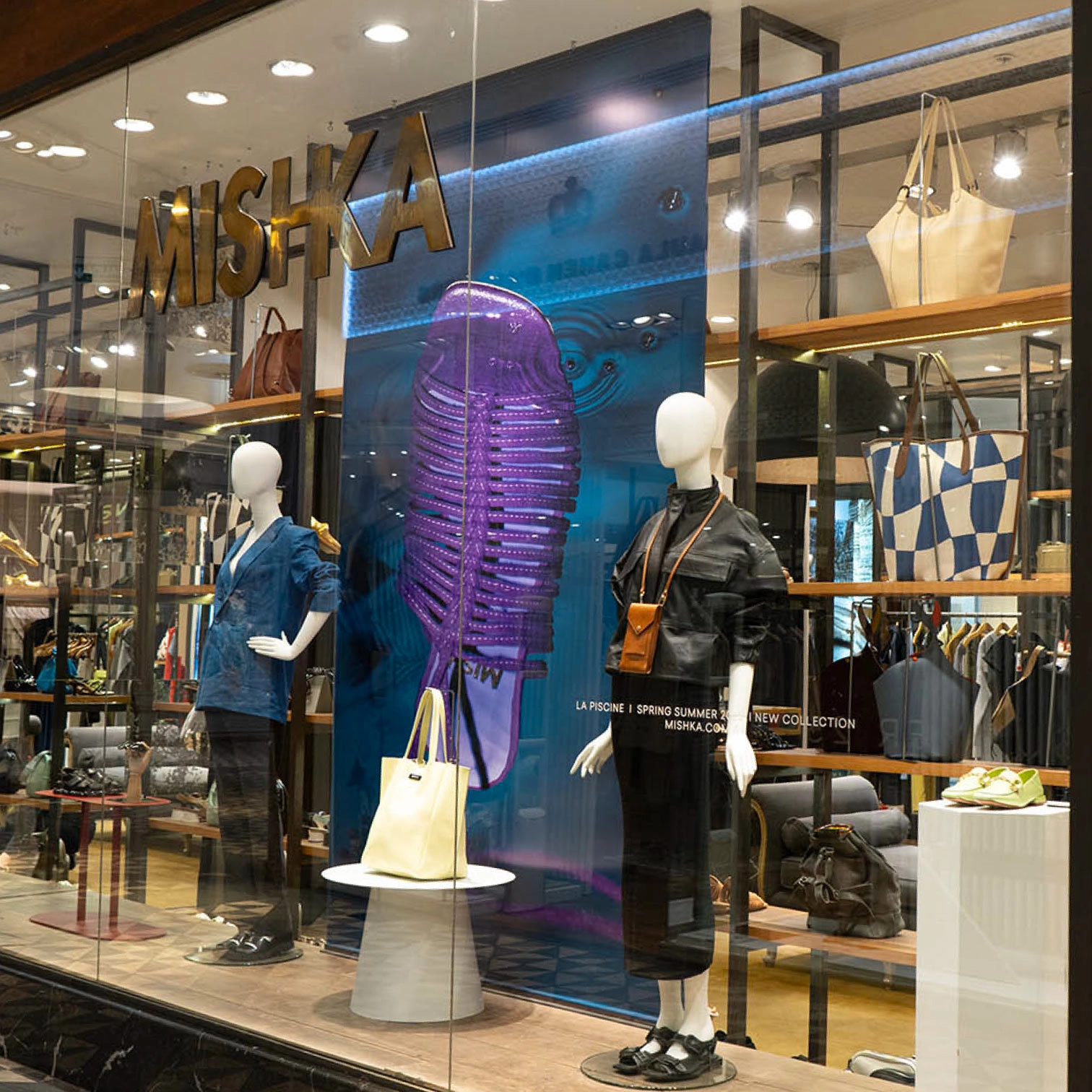 Centro comercial el solar marcas