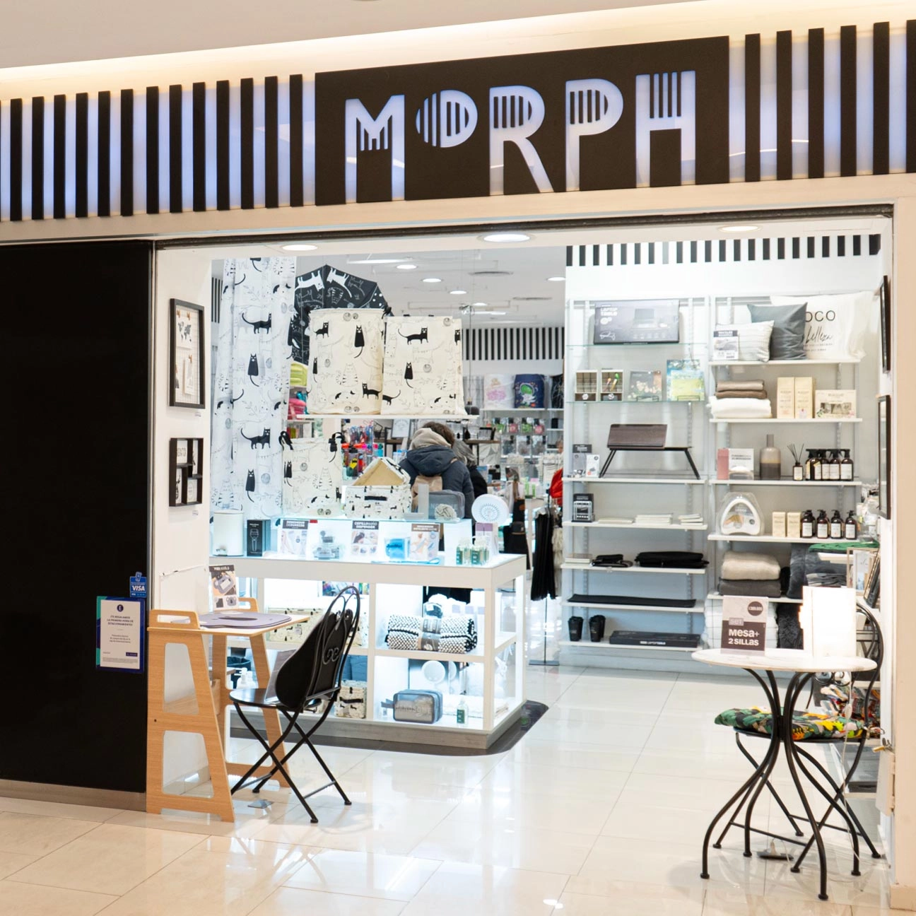 Centro comercial el solar marcas