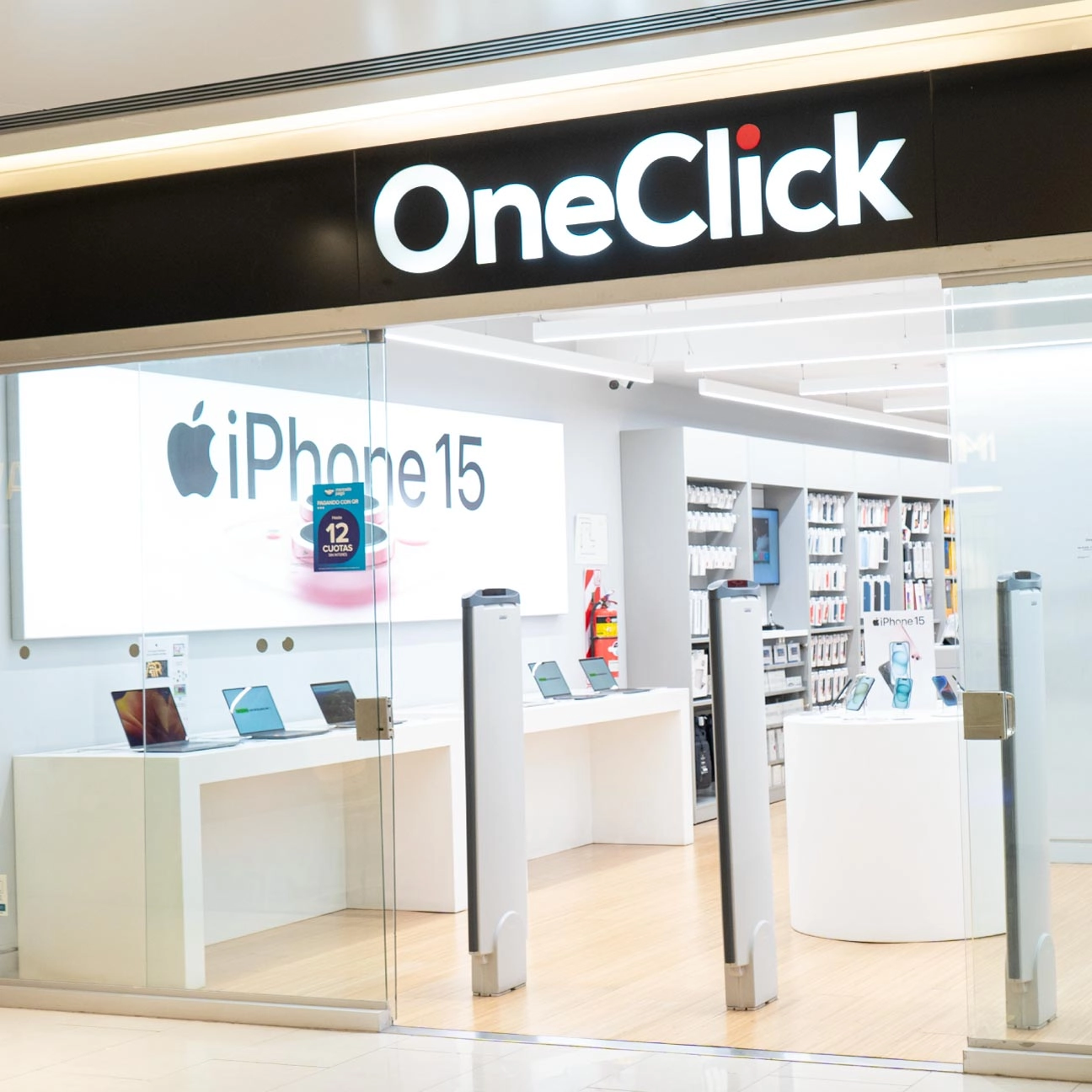 Centro comercial el solar marcas