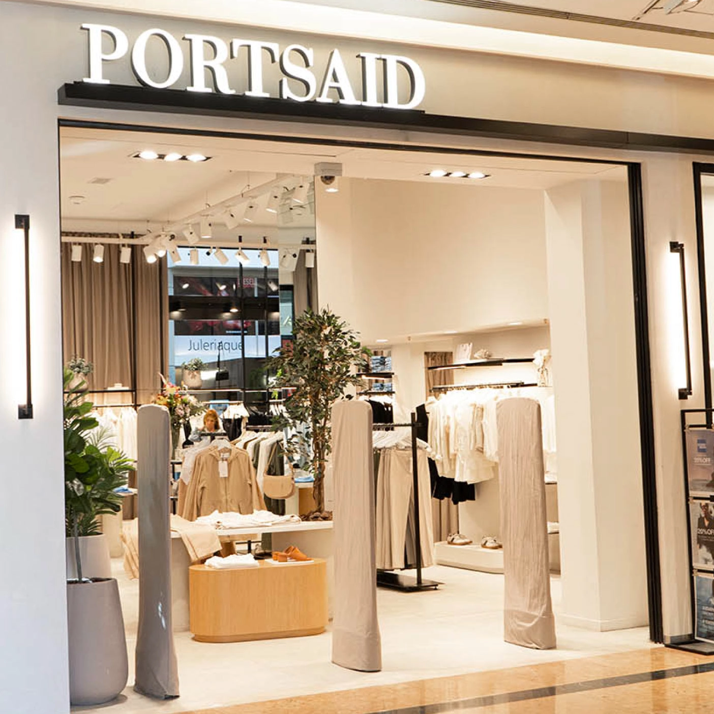 Centro comercial el solar marcas