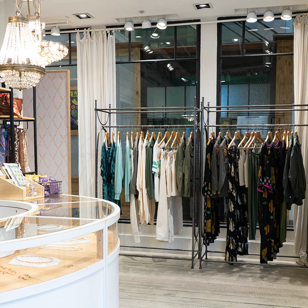 Centro comercial el solar marcas