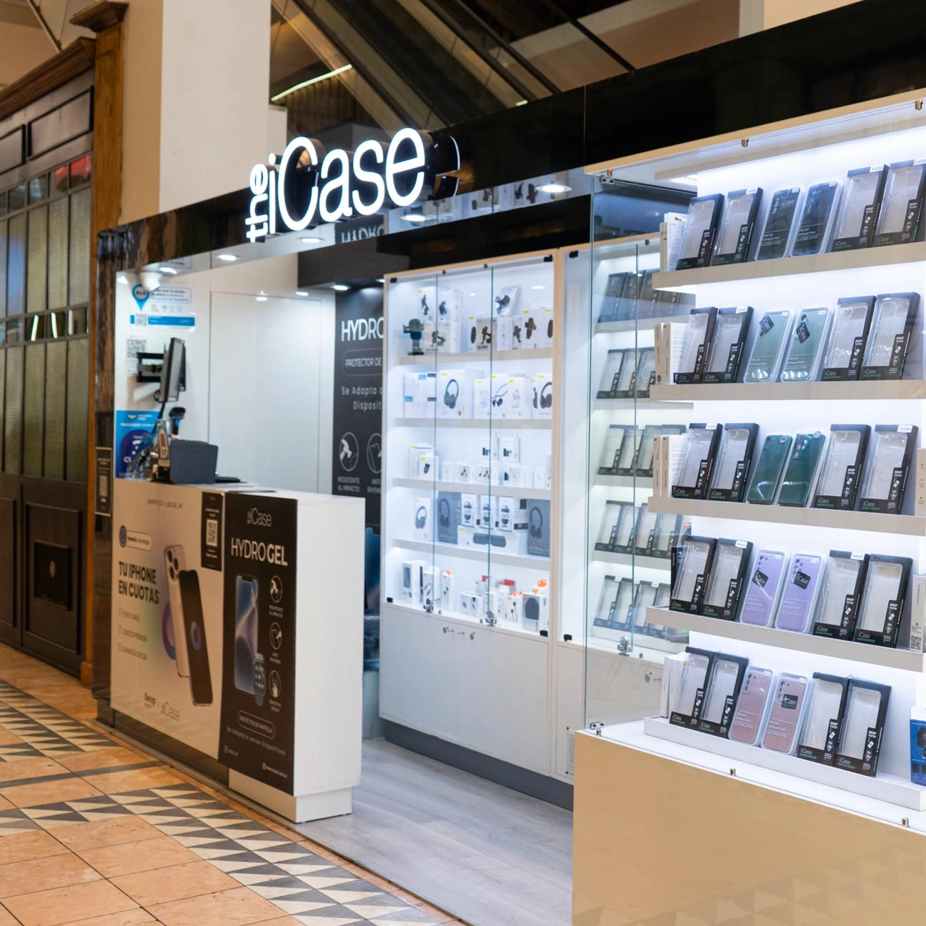 Centro comercial el solar marcas