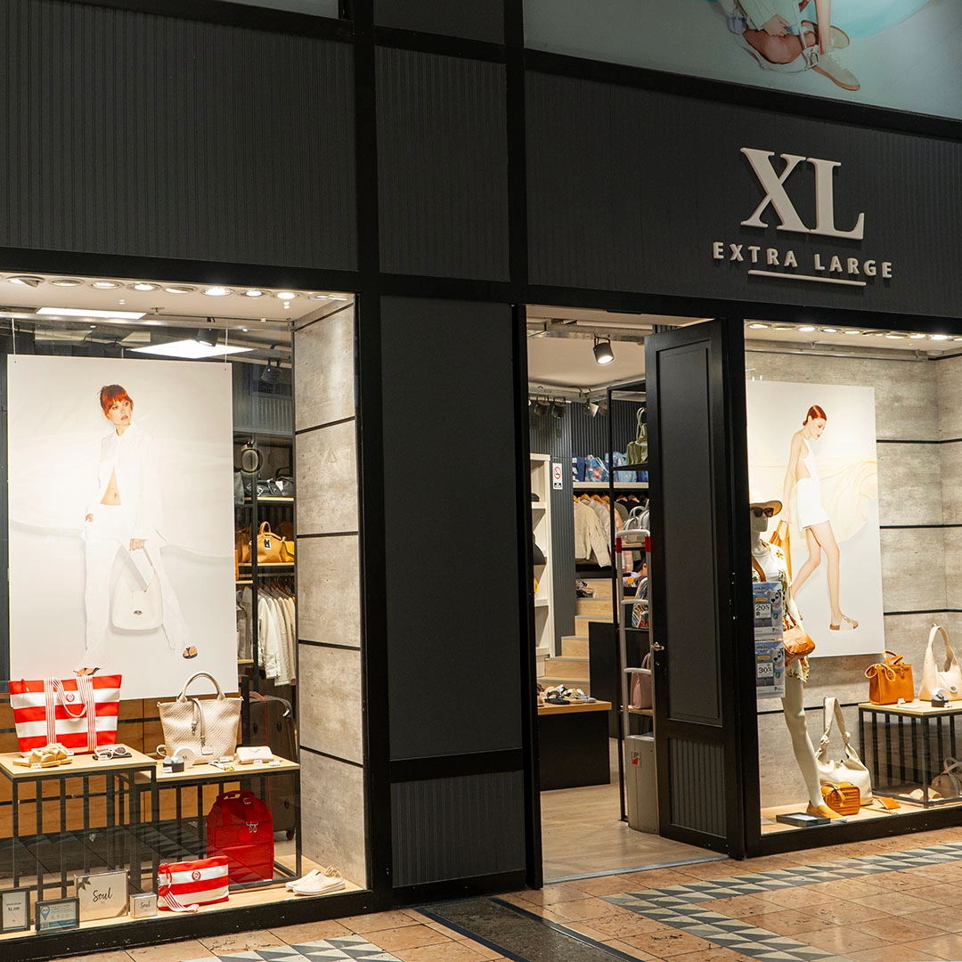 Centro comercial el solar marcas