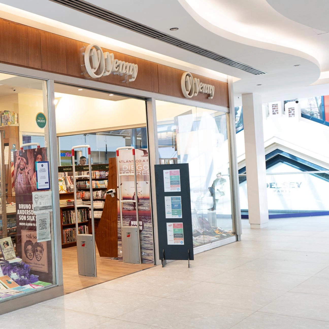 Centro comercial el solar marcas