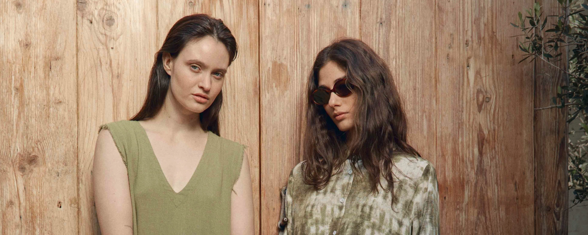 El solar centro comercial